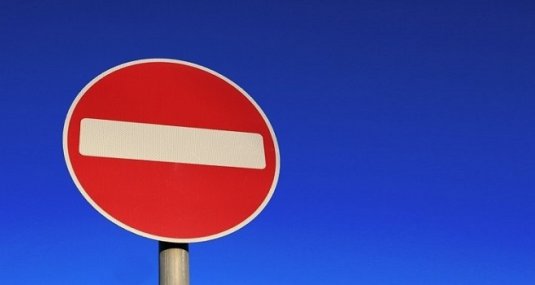 За двое суток подтопило 7 низководных мостов (список)