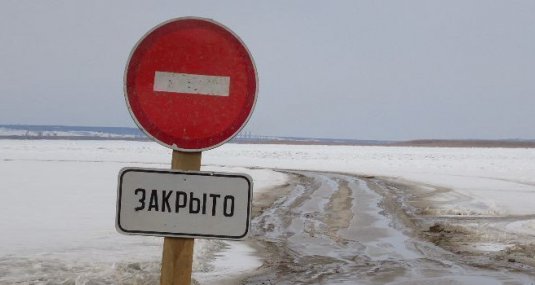 Движение автотранспорта по наплавному мосту через реку Цна у села Купля Шацкого района прекращено