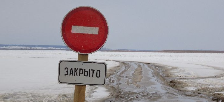Движение автотранспорта по наплавному мосту через реку Цна у села Купля Шацкого района прекращено