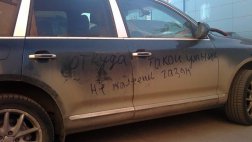 За квартал выявили 288 нарушителей, запарковавшихся на газоне