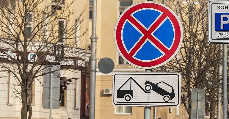 Парковку автотранспорта запретят еще на двух улицах Рязани