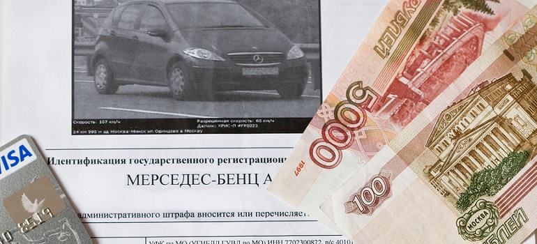 С начала года 95 человек были ограничены в праве управления транспортными средствами за долги