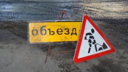 На прошлой неделе произведена заделка выбоин на 20 участках улиц Рязани