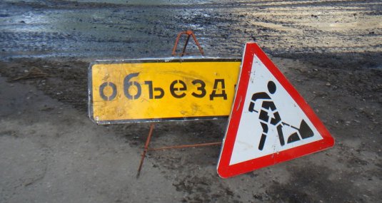 На прошлой неделе произведена заделка выбоин на 20 участках улиц Рязани