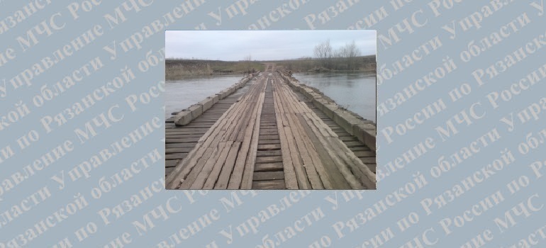 Открыто движение по автомобильному мосту вблизи населенного пункта Подвислово