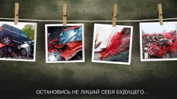 За три дня выявлено 37 нетрезвых водителей
