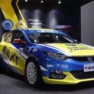 Changan_auto_show_Beijing_2016_21.jpg