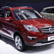 Changan_auto_show_Beijing_2016_19.jpg