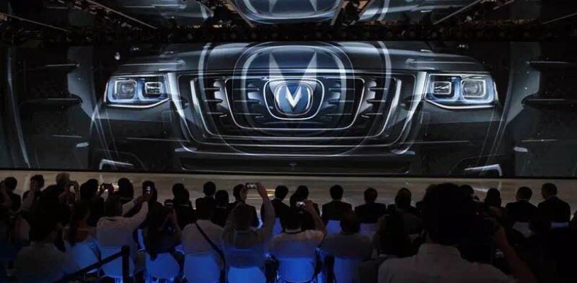 Changan представила флагманский кроссовер CS95  и ряд других новинок на автосалоне в Пекине