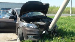 На 180-ом км М5 москвичка на KIA Rio совершила наезд на опору электроосвещения