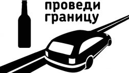 Нетрезвый рязанец на Chevrolet совершил ДТП на улице Зубковой