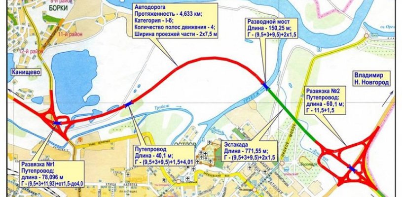 Закончено строительство первого этапа северного обхода Рязани