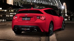 Toyota продемонстрировала публике двухдверный универсал на базе купе GT86
