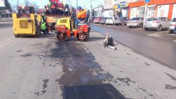 Администрация Рязани информирует о ходе дорожной ремонтной компании