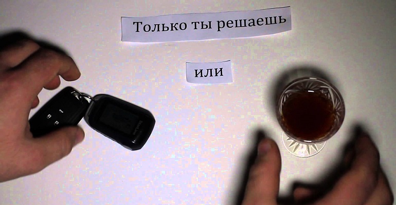 34-летний рязанец может попасть в тюрьму за нетрезвое вождение