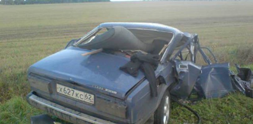 Купить Авто В Шацке Рязанской Области