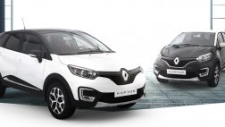 Renault объявила цены на кроссовер Kaptur