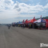 P1540941.JPG