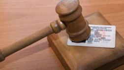 Водителям могут добавить еще одну статью с лишением прав