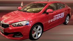Компания Brilliance Auto выпускает в серию новый спортивный седан Н3