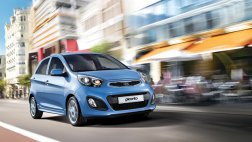 Сегодня  Kia презентует новый Picanto