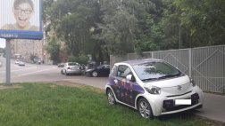 За неделю привлечено 18 водителей за парковку на газоне и в непредусмотренном месте