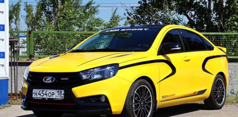 В Тольятти представили самую мощну Lada Vesta