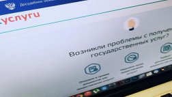 МинЮст предлагает запретить должникам сдавать на права