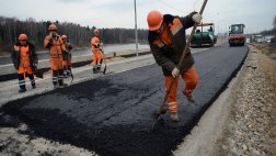 Должностные лица организаций, ответственных за содержание дорог Пителинского района оштрафованы по 2 тыс. рублей