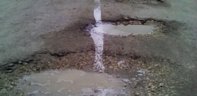 Спец.комиссия из двух министерств проверяет факт нанесения разметки "с нарушением технологических требований"