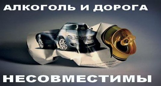 На ул. Бирюзова сотрудники ГИБДД задержали 26-летнего рязанца. вновь севшего за руль пьяным