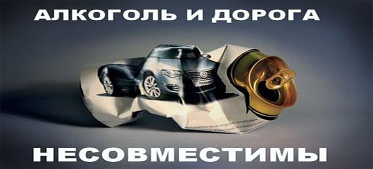 На ул. Бирюзова сотрудники ГИБДД задержали 26-летнего рязанца. вновь севшего за руль пьяным