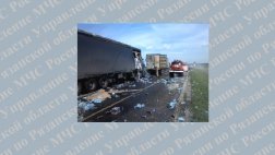В Шиловском районе произошло массовое ДТП. Имеются пострадавшие