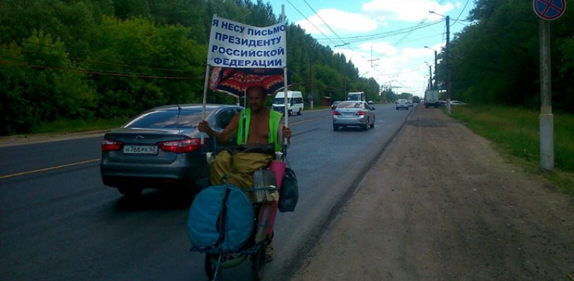 Владимир Пономарев прошел Рязань