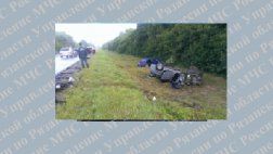 На 321 км М-5 в Путятинском районе столкнулись три авто. Имеются пострадавшие