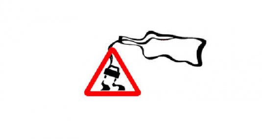 Завтра  в Ряжском и Александро-Невском районах будут проводиться рейды ГИБДД