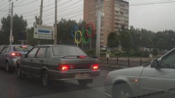 15 октября во второй половине дня планируется перекрытие центральных улиц Рязани