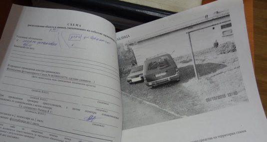 63 автовладельца получили штрафы за неправильную парковку