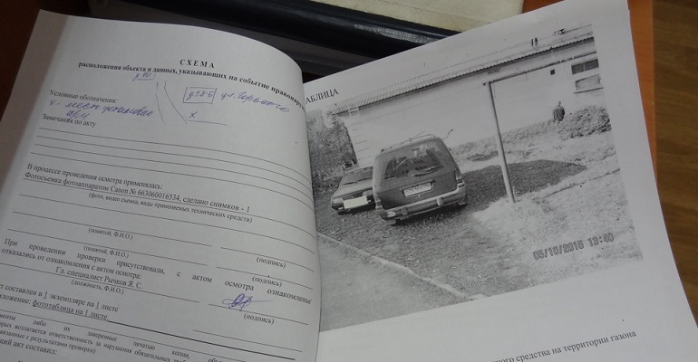 63 автовладельца получили штрафы за неправильную парковку
