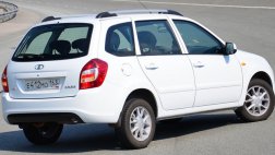 Lada Kalina нового поколения в кузове универсал уже можно купить