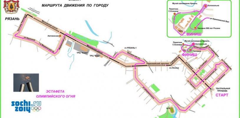 Информация об изменении маршрутов движения городского транспорта в Рязани 15 октября