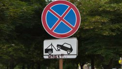 С 8-го августа по ул. Новоселов запретят остановку и парковку