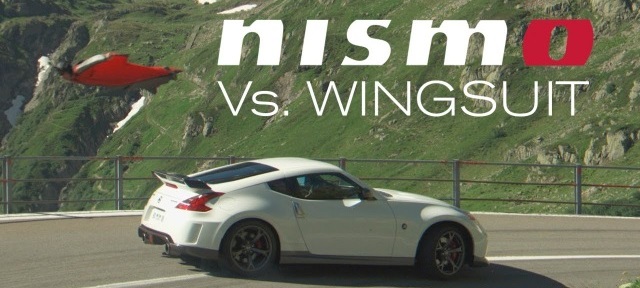 Nissan Nismo 350 Z в безумной гонке