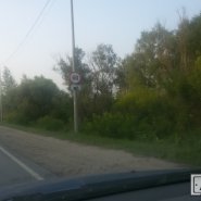 20160725_183821.jpg