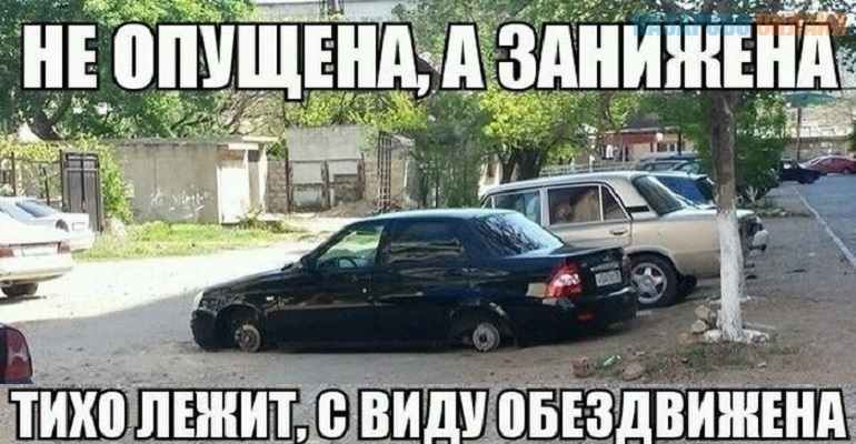 Полицейские задержали похитителя колес