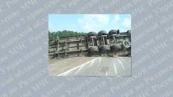 На М-5 "Урал" в Шацком районе столкнулись Renault Logan и грузовой Volvo. Имеются пострадавшие
