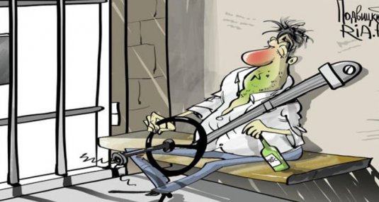 За нетрезвое вождение рязанцу грозит до двух лет лишения свободы