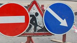 В Рязани продолжается дорожный ремонт, в том числе и "ямочный"