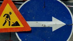 Движения транспорта по улице Тимуровцев будет закрыто по 12 сентября 2016 г.
