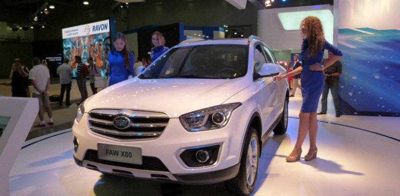 FAW представила на ММАС-2016 новые кроссоверы